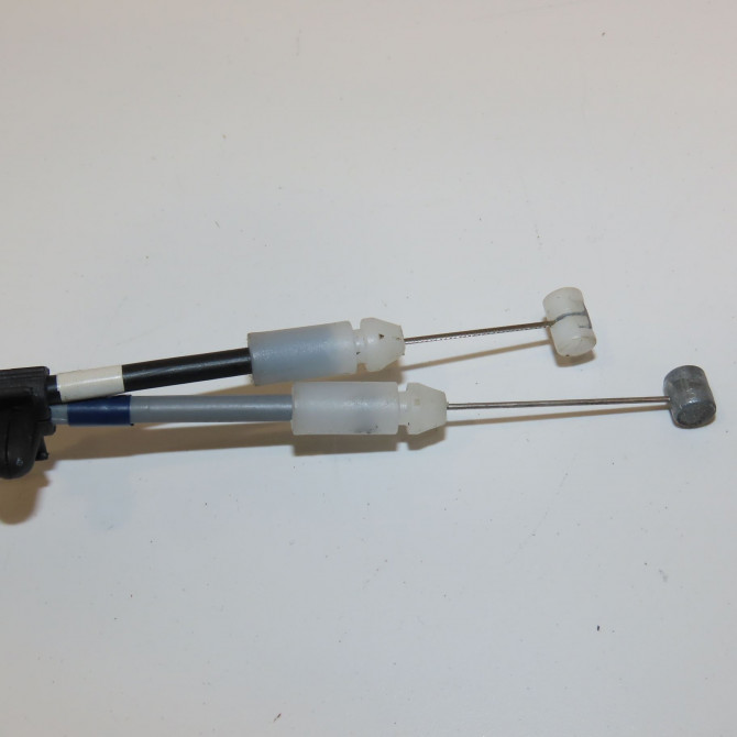 Serrure porte arg occasion  814100X001 2