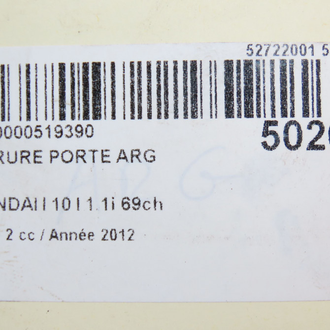 Serrure porte arg occasion  814100X001 6