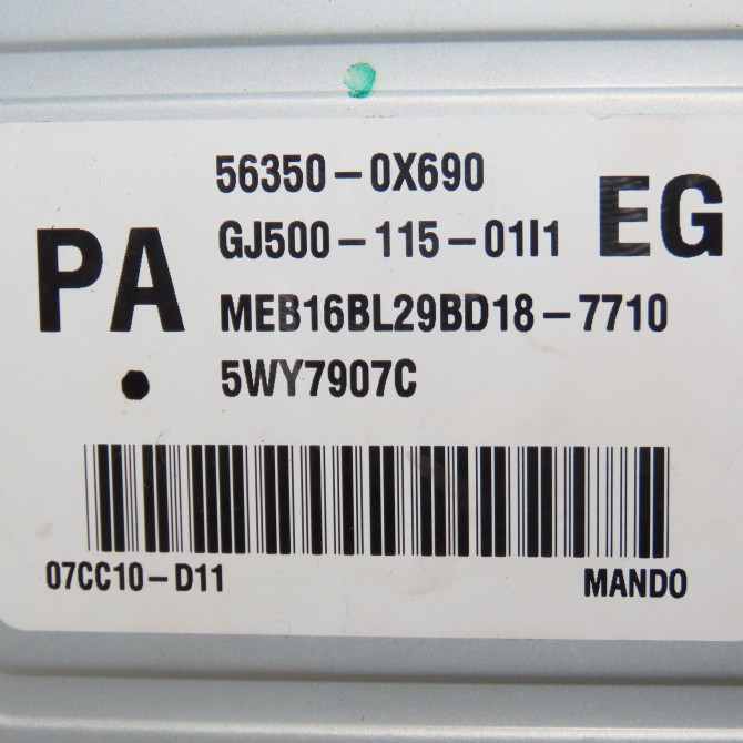 Colonne de direction assistee occasion  563100X700 5