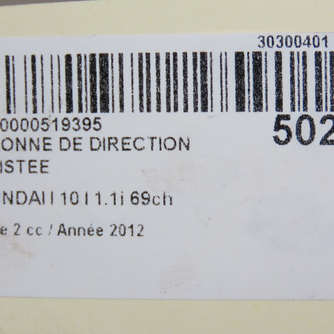 Colonne de direction assistee occasion  563100X700 7