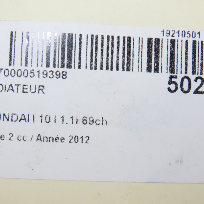 Radiateur occasion  253100X060 4