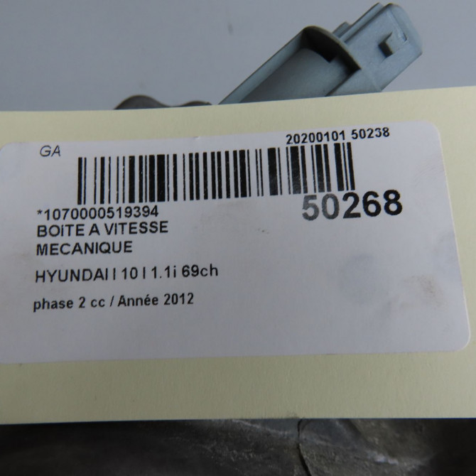 Boîte à vitesse mecanique occasion  4300002721 6