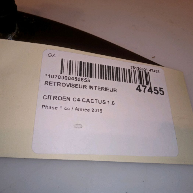 Retroviseur interieur occasion CITROEN C4 CACTUS Phase 1 02-2014->... 1.6 BlueHDI 100ch FAP 8153LR 5