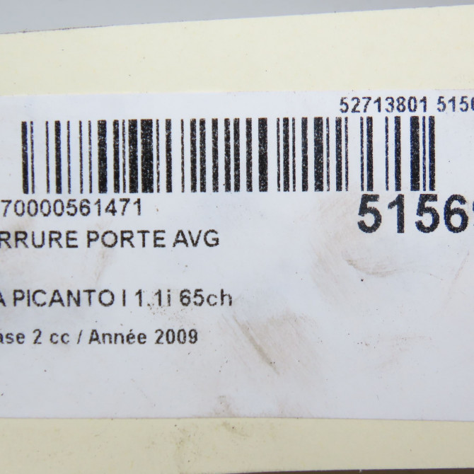 Serrure porte avg occasion KIA PICANTO I Phase 2 01-2008->03-2011 1.1i 65ch 8131007030EQ 5