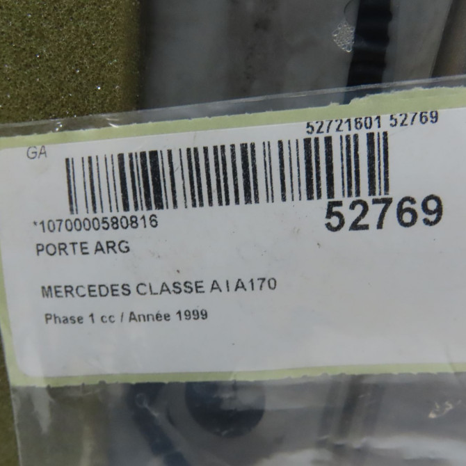 Porte arrière gauche occasion  168730230528 4