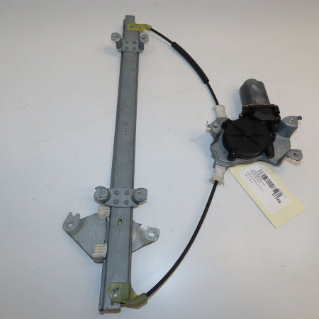 Mecanisme+moteur leve-glace avg occasion NISSAN ALMERA II Phase 2 09-2002->12-2005 80701BM706