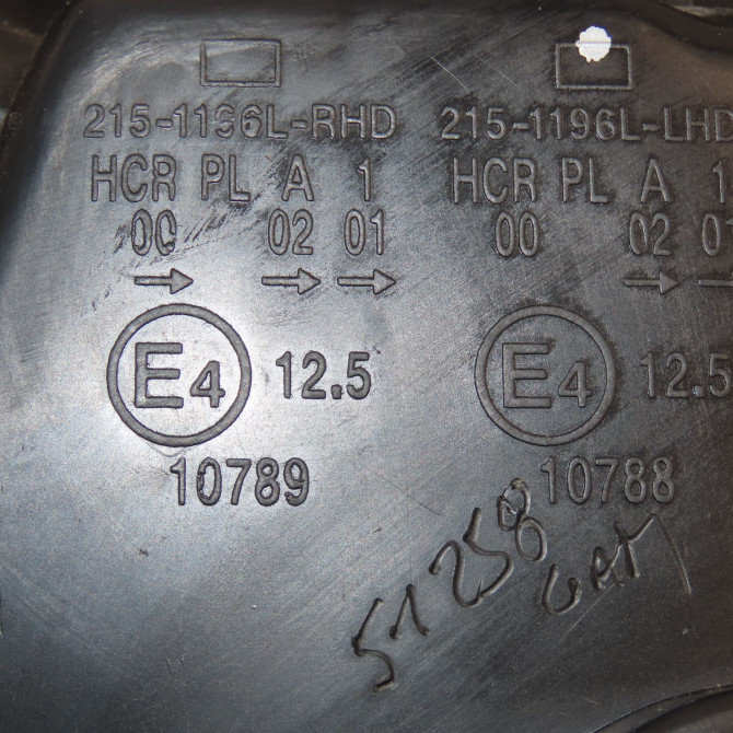 Phare droit occasion NISSAN ALMERA II Phase 2 09-2002->12-2005 26010BN760 4