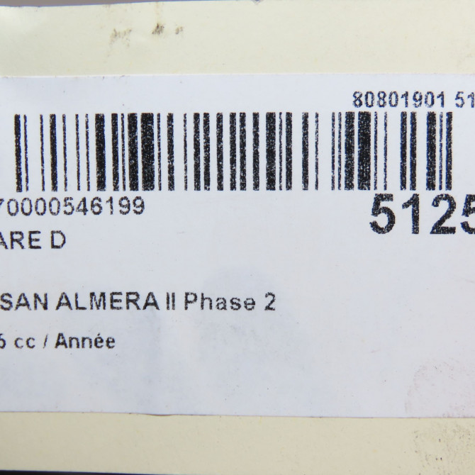 Phare droit occasion NISSAN ALMERA II Phase 2 09-2002->12-2005 26010BN760 5