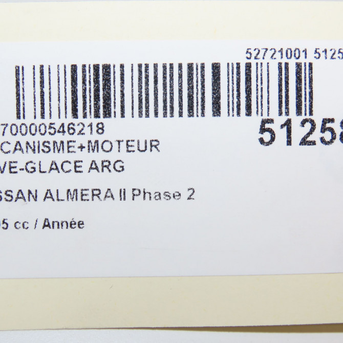Mecanisme+moteur leve-glace arg occasion NISSAN ALMERA II Phase 2 09-2002->12-2005 82701BM701 6