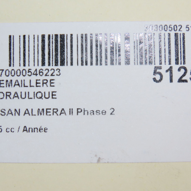 Cremaillere hydraulique occasion NISSAN ALMERA II Phase 2 09-2002->12-2005 49001BN01A 7