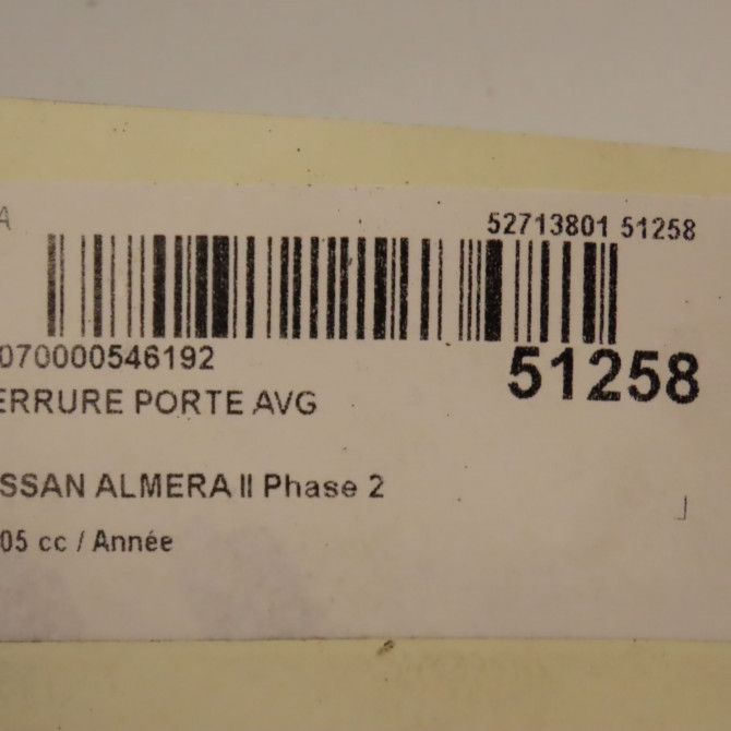 Serrure porte avg occasion NISSAN ALMERA II Phase 2 09-2002->12-2005 80503BM670 5