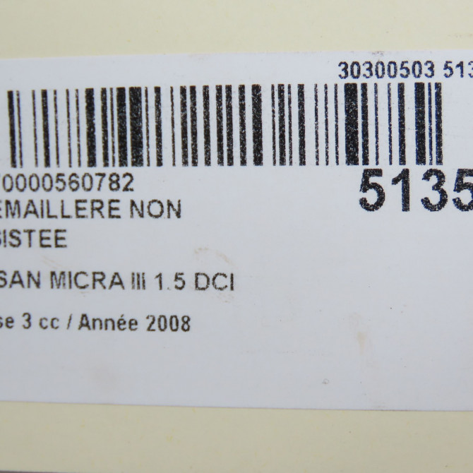 Cremaillere non assistee occasion NISSAN MICRA III Phase 3 11-2007->11-2010 1.5 DCI 90ch 48001BG11REX 5