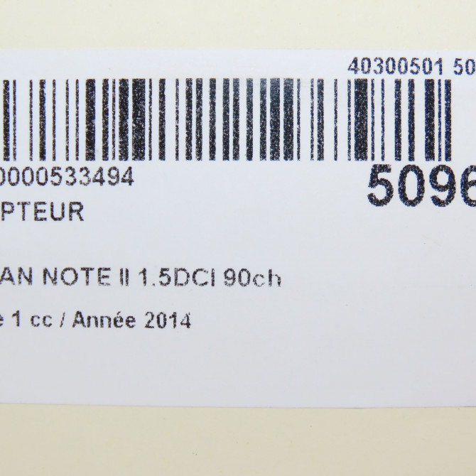 Compteur occasion NISSAN NOTE II Phase 1 09-2013->... 1.5DCI 90ch 248103VV1A 6