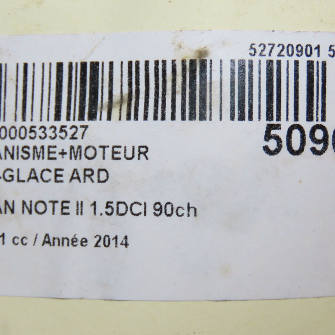 Mecanisme+moteur leve-glace ard occasion NISSAN NOTE II Phase 1 09-2013->... 1.5DCI 90ch 827203VV0A 7