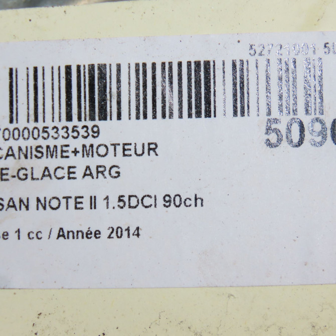 Mecanisme+moteur leve-glace arg occasion NISSAN NOTE II Phase 1 09-2013->... 1.5DCI 90ch 827213VV0A 7