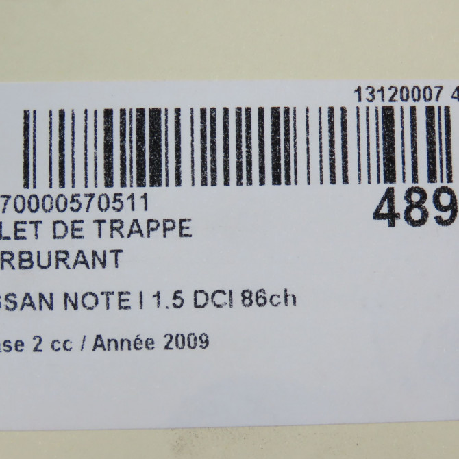 Volet de trappe carburant occasion NISSAN NOTE I phase 2 03-2009->02-2014 1.5 DCI 86ch 788301U600 4