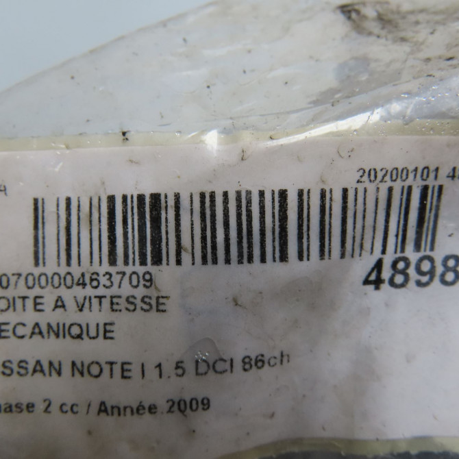 Boîte à vitesse mecanique occasion NISSAN NOTE I phase 2 03-2009->02-2014 1.5 DCI 86ch 3201000Q7PRE 5