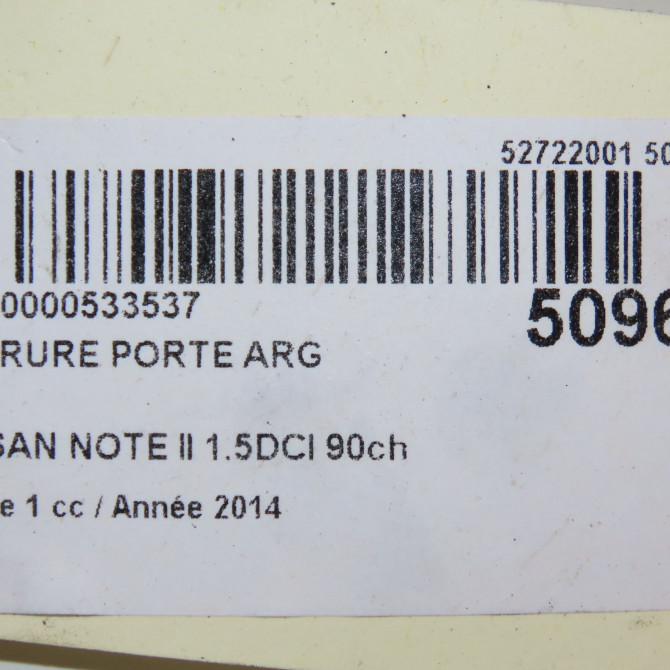Serrure porte arg occasion NISSAN NOTE II Phase 1 09-2013->... 1.5DCI 90ch 825013VV0A 6