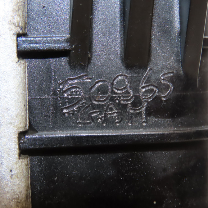 Radiateur occasion NISSAN NOTE II Phase 1 09-2013->... 1.5DCI 90ch 214103VD1A 4