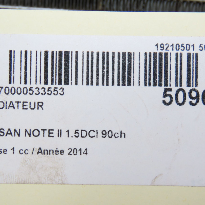 Radiateur occasion NISSAN NOTE II Phase 1 09-2013->... 1.5DCI 90ch 214103VD1A 5
