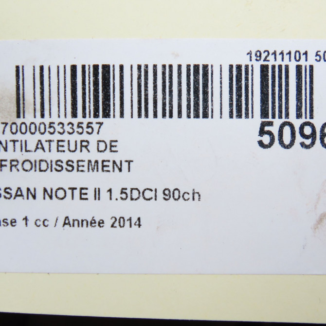Ventilateur de refroidissement occasion NISSAN NOTE II Phase 1 09-2013->... 1.5DCI 90ch 21487JN00B 6