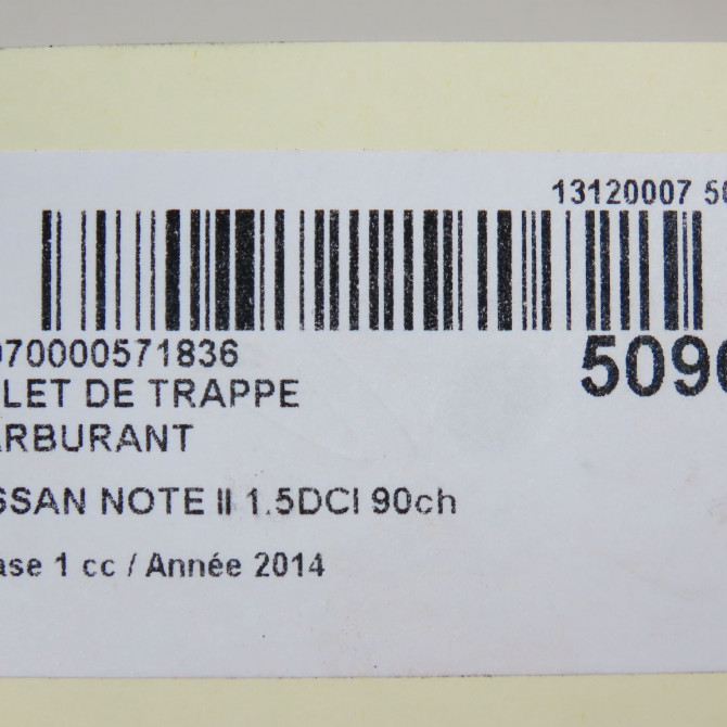 Volet de trappe carburant occasion NISSAN NOTE II Phase 1 09-2013->... 1.5DCI 90ch G88303VVMA 4