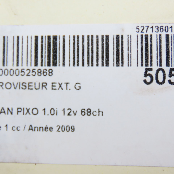 Retroviseur exterieur gauche occasion NISSAN PIXO Phase 1 05-2009->... 1.0i 12v 68ch 963024A05G 5