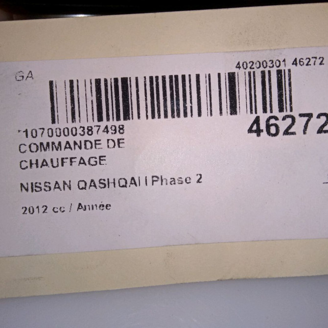 Commande de chauffage occasion NISSAN QASHQAI I Phase 2 LONG +2 03-2010->04-2014 27500BB55A 5