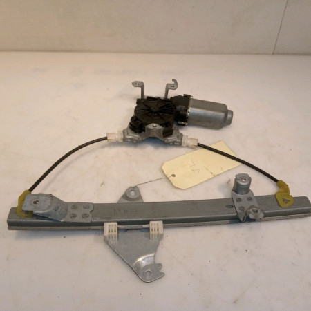 Mecanisme+moteur leve-glace ard occasion NISSAN QASHQAI I Phase 2 03-2010->04-2014 1.5 DCI 110ch 82700JD40A