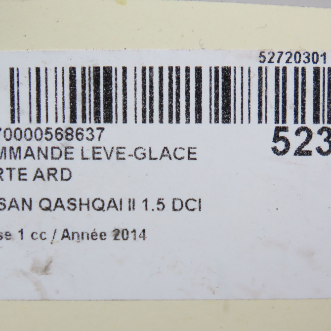 Commande leve-glace porte arrière droite occasion NISSAN QASHQAI II Phase 1 02-2014->... 1.5 DCI 110ch 254114CE0A 4