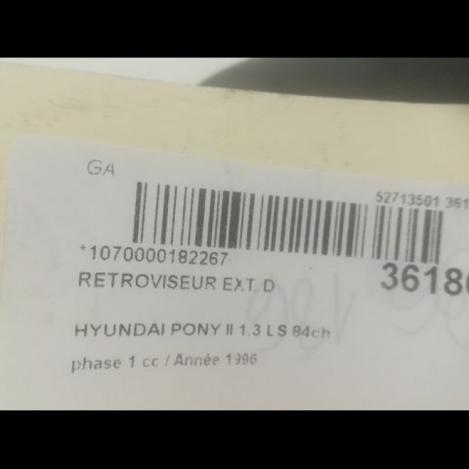 Retroviseur exterieur manuel droit occasion HYUNDAI PONY II phase 1 10-1994->12-1997 1.3 LS 84ch 8760622211CA 3