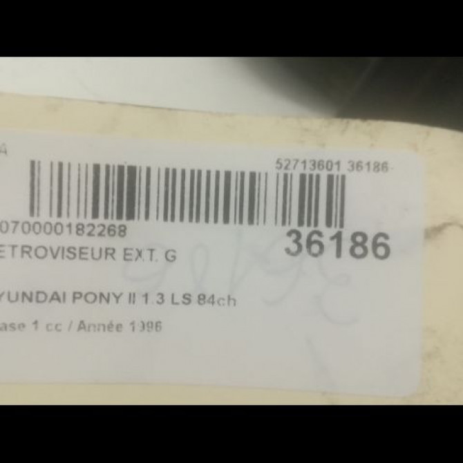 Retroviseur exterieur gauche occasion HYUNDAI PONY II phase 1 10-1994->12-1997 1.3 LS 84ch 8760522511CA 3