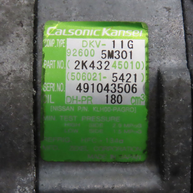 Compresseur air conditionne occasion NISSAN X-TRAIL I Phase 2 01-2004->11-2007 2.2 DCI 5