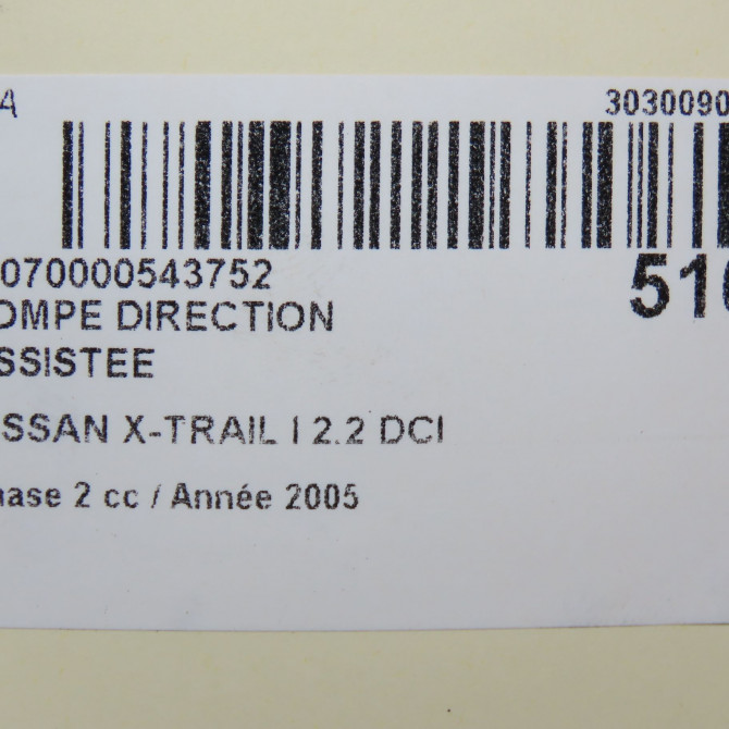 Pompe direction assistee occasion NISSAN X-TRAIL I Phase 2 01-2004->11-2007 2.2 DCI 6