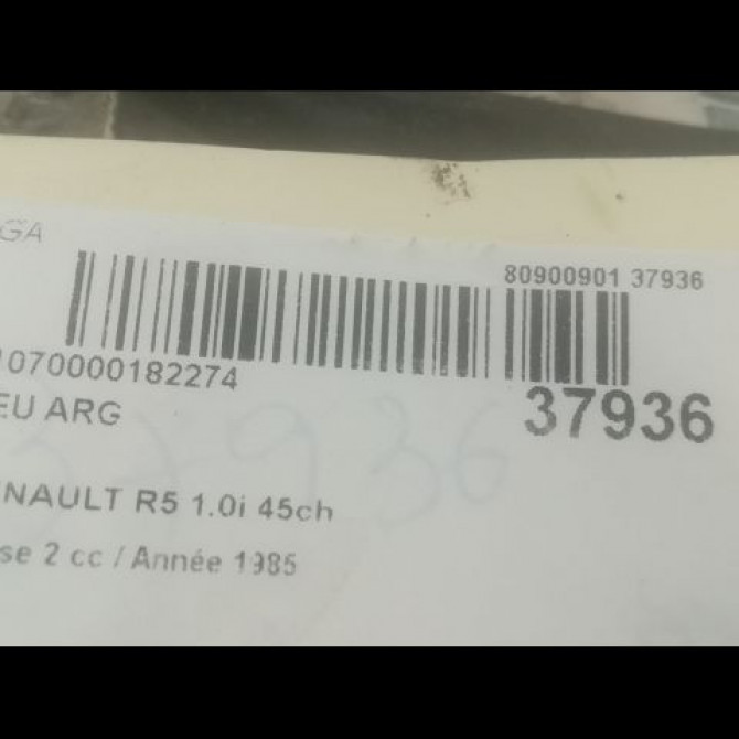 Feu arrière gauche occasion RENAULT R5 phase 2 07-1979->06-1986 1.0i 45ch 7701030761 3