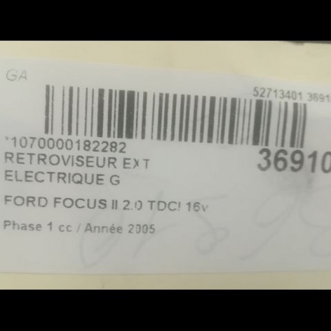 Retroviseur exterieur electrique gauche occasion FORD FOCUS II Phase 1 09-2004->12-2007 2.0 TDCI 16v 135ch 1500619 3