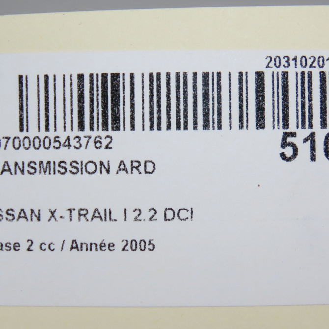 Transmission arrière droite occasion NISSAN X-TRAIL I Phase 2 01-2004->11-2007 2.2 DCI 6