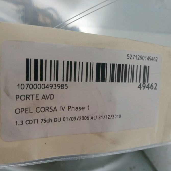Porte avant droite occasion OPEL CORSA IV Phase 1 09-2006->12-2010 1.3 CDTI 75ch 93189329 3