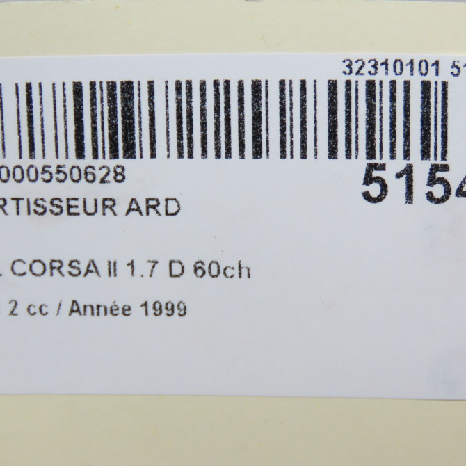 Amortisseur arrière droit occasion OPEL CORSA II Phase 2 04-1997->10-2000 1.7 D 60ch 72119075 4
