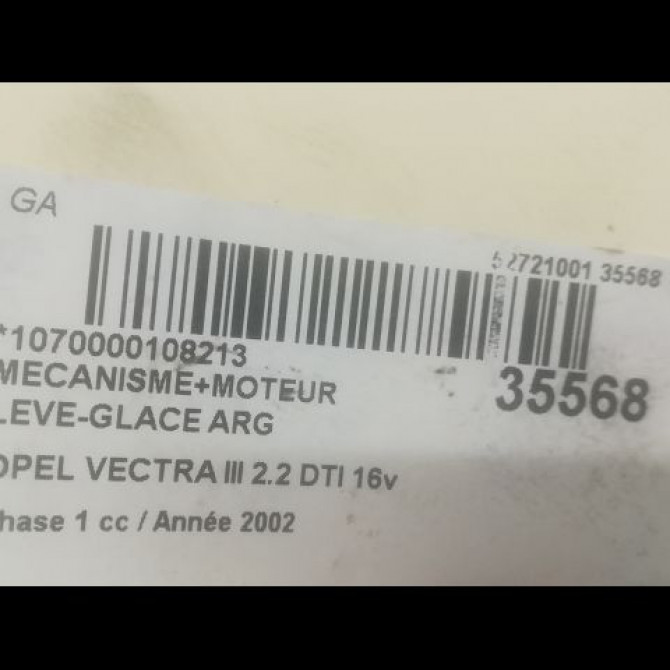 Mecanisme+moteur leve-glace arg occasion OPEL VECTRA III Phase 1 06-2002->10-2005 2.2 DTI 16v 125ch 24451521 3