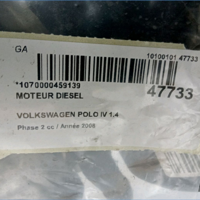 Moteur diesel occasion VOLKSWAGEN POLO IV Phase 2 05-2005->09-2009 1.4 TDI 70ch 45100098CX 5