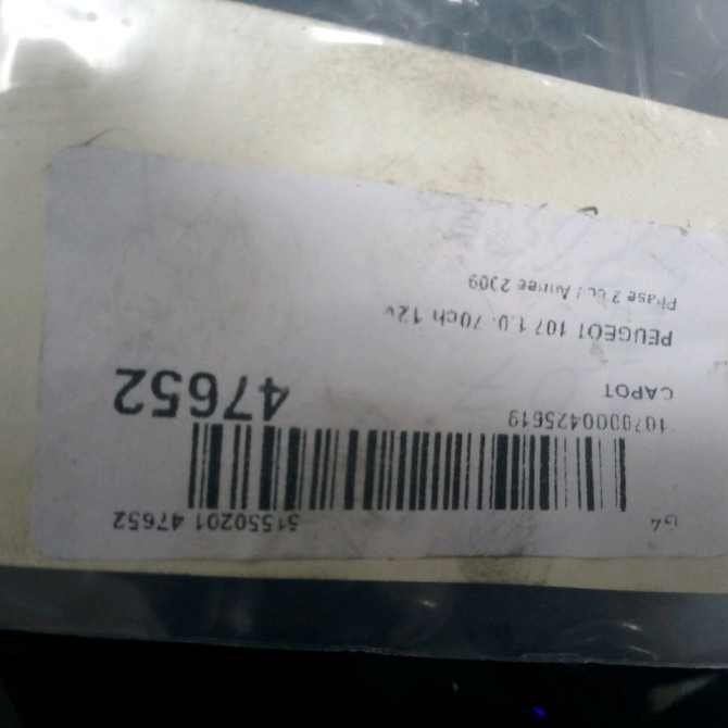 Capot occasion PEUGEOT 107 Phase 2 01-2009->01-2012 1.0i 70ch 12v 1611149380 3