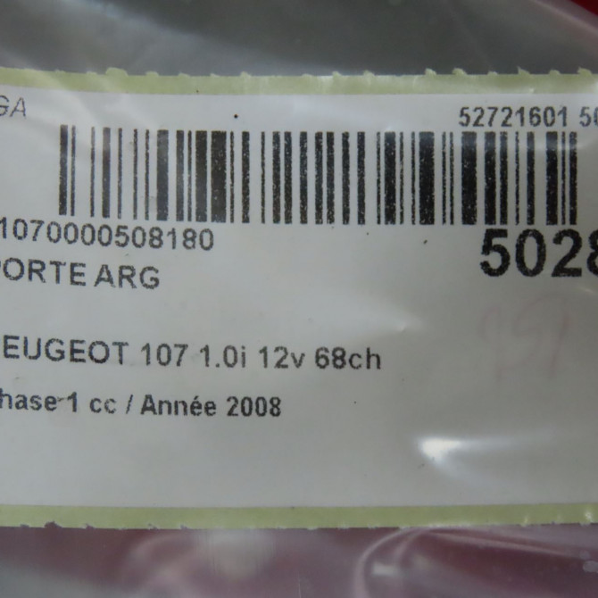 Porte arrière gauche occasion PEUGEOT 107 Phase 1 06-2005->12-2008 1.0i 12v 68ch 1612543780 7