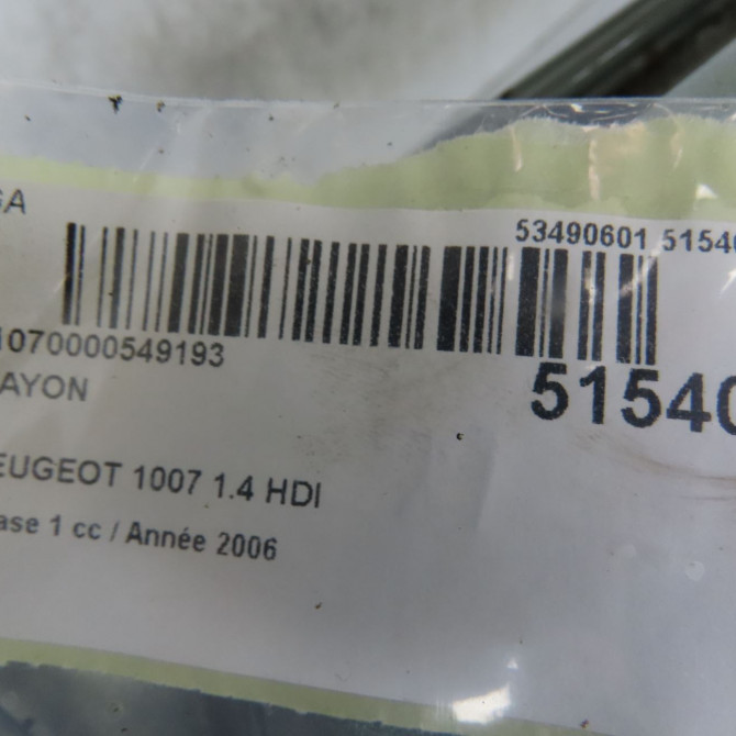 Hayon occasion PEUGEOT 1007 Phase 1 04-2005->12-2010 1.4 HDI 8701T2 5
