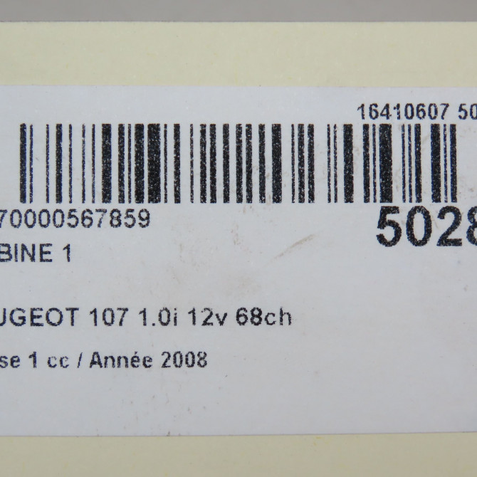 occasion PEUGEOT 107 Phase 1 06-2005->12-2008 1.0i 12v 68ch 5
