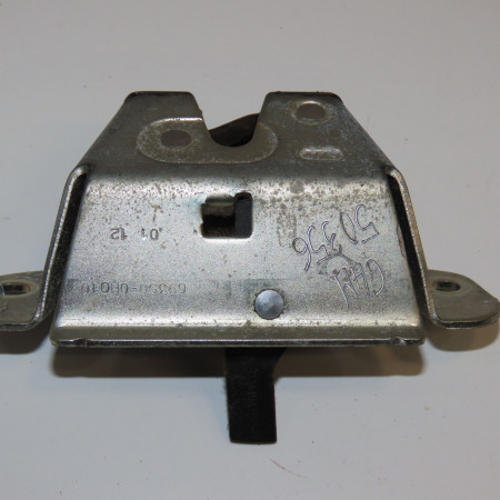 Serrure hayon occasion PEUGEOT 107 Phase 2 01-2009->01-2012 1.0i 12v