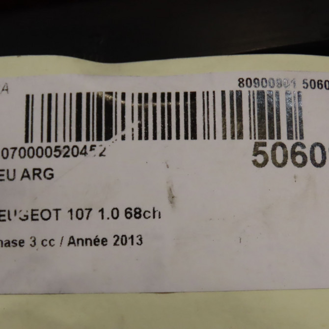 Feu arrière gauche occasion PEUGEOT 107 Phase 3 01-2012->06-2014 1.0 68ch 1607990580 5
