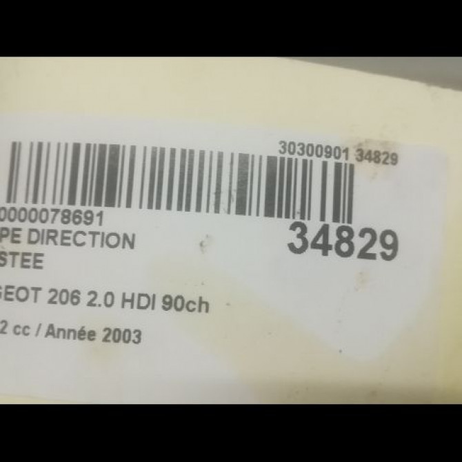 Pompe direction assistee occasion PEUGEOT 206 Phase 2 02-2003->02-2009 2.0 HDI 90ch 4007LR 3