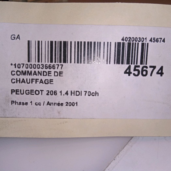 Commande de chauffage occasion PEUGEOT 206 Phase 1 09-1998->03-2009 1.4 HDI 70ch 4