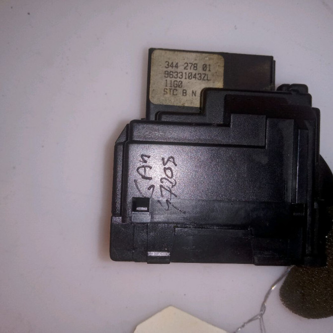 Commande essuie glace occasion PEUGEOT 206 Phase 1 09-1998->03-2009 1.4i 3